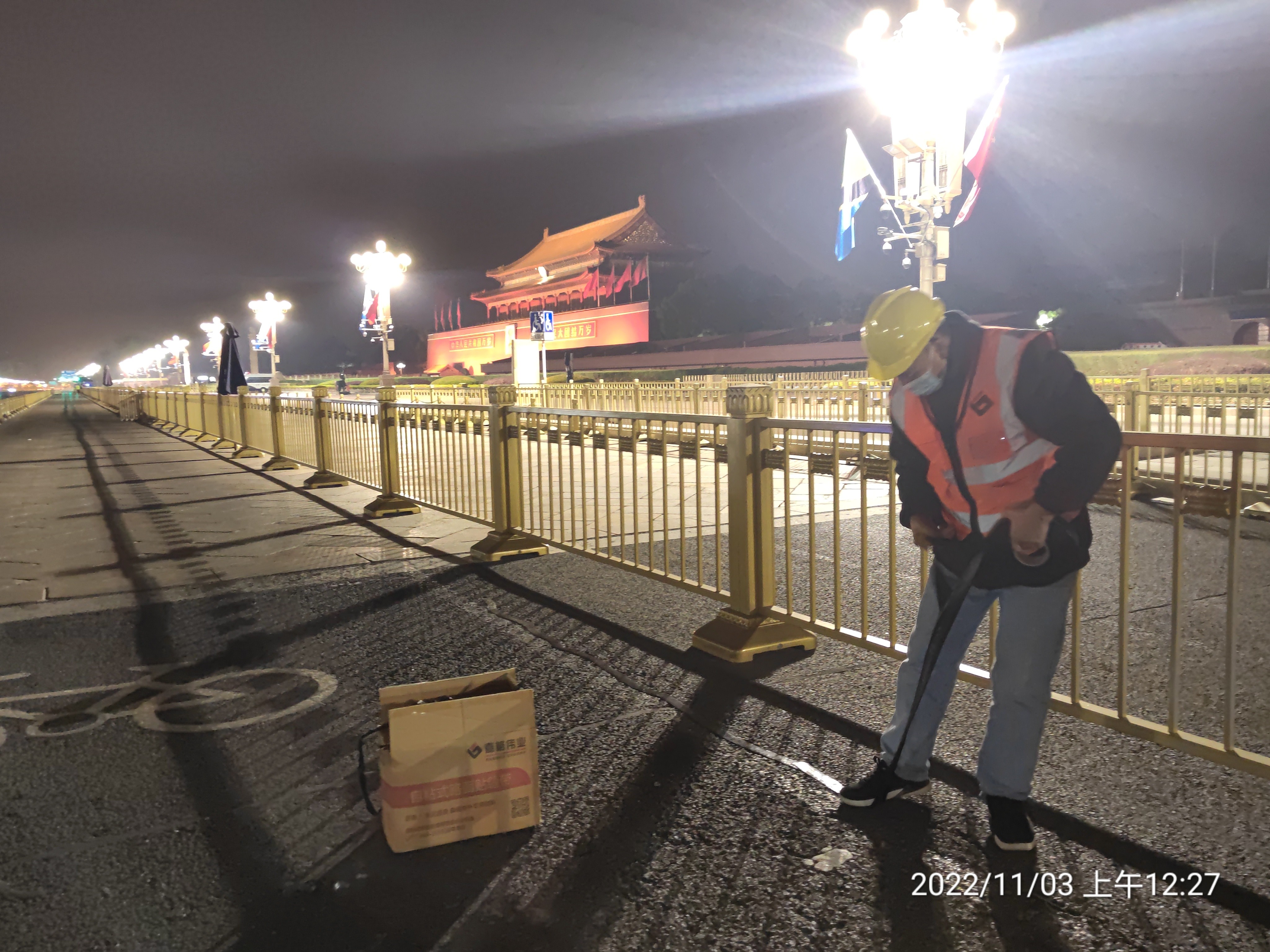 嘉格公路貼縫帶，陪伴您一步步成長(zhǎng)